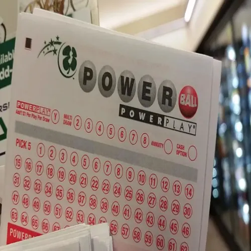 POWERBALL